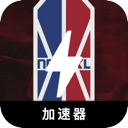 NBA手机加速器